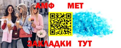 ПСИЛОЦИБИНОВЫЕ ГРИБЫ Аргун