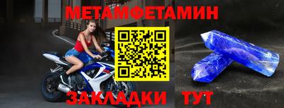 ПСИЛОЦИБИНОВЫЕ ГРИБЫ Аргун