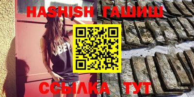 наркотики Апрелевка