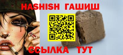 ПСИЛОЦИБИНОВЫЕ ГРИБЫ Аргун