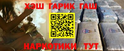 стаф Азнакаево