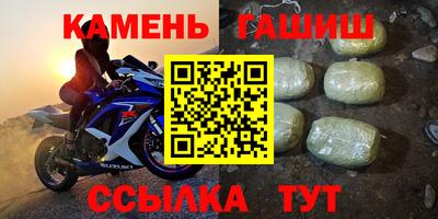 ПСИЛОЦИБИНОВЫЕ ГРИБЫ Аргун