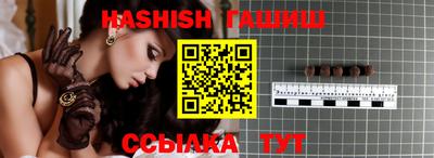 наркотики Апрелевка