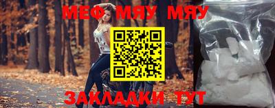 гидра Апрелевка