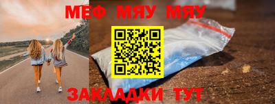 наркотики Апрелевка