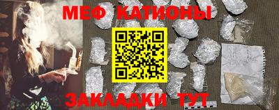 наркотики Апрелевка