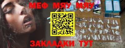 наркотики Апрелевка