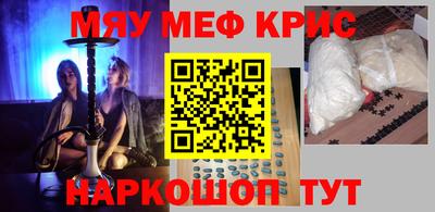 наркотики Апрелевка